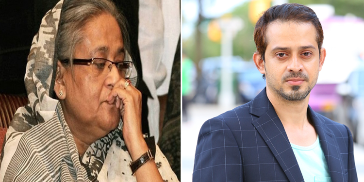 হাসিনার কথায় লাফায়েন না, টুঙ্গিপাড়াও নাই হয়ে যেতে পারে : ইলিয়াস