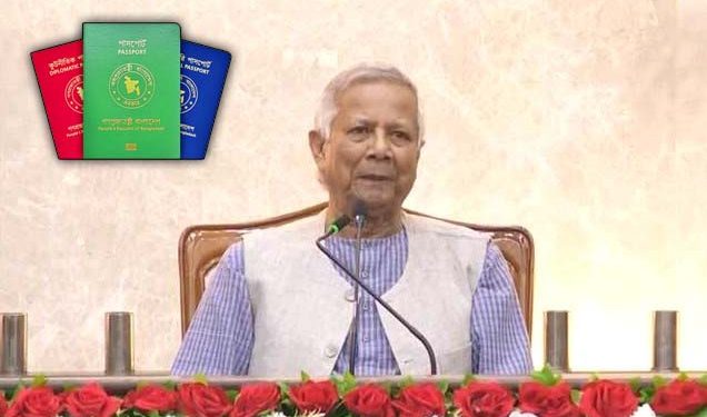 পাসপোর্ট করতে পুলিশ ভেরিফিকেশন লাগবে না: প্রধান উপদেষ্টা