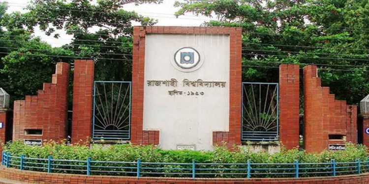 bdnewes bangla