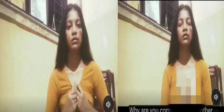 নগ্ন হয়ে ধর্ষণের প্রতিবাদ, নেটিজেনদের ক্ষোভ