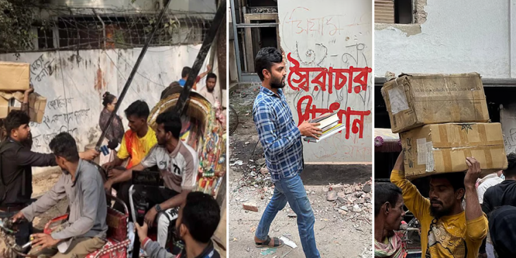 ধানমন্ডি ৩২ নম্বরের ভাঙা বাড়িতে বই, রড, লোহা যে যা পাচ্ছেন নিয়ে যাচ্ছেন