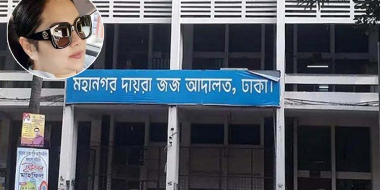 bdnewes bangla