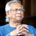 bdnewes bangla