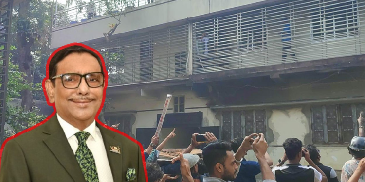 ‘কাউয়া কাউয়া’ স্লোগানে ওবায়দুল কাদেরের বাড়িতে হামলা-ভাঙচুর