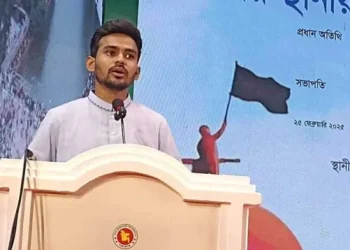 bdnews bangla