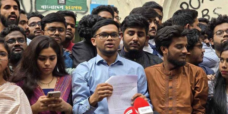 bdnews bangla