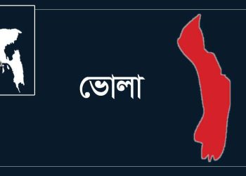 ভোলায় গরু চোর সন্দেহে গণপিটুনিতে দুই যুবক নিহত