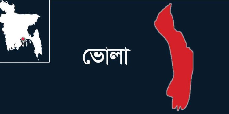 ভোলায় গরু চোর সন্দেহে গণপিটুনিতে দুই যুবক নিহত