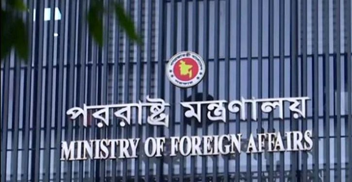 bdnews bangla