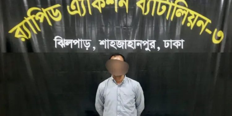 bdnews bangla