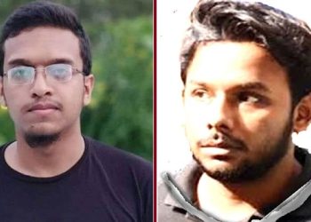 bdnews bangla