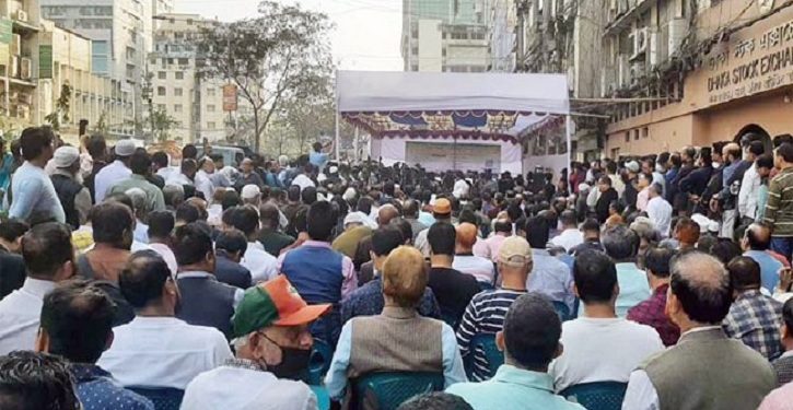bdnews bangla