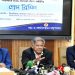 বেক্সিমকোর ১৪ কারখানা স্থায়ী বন্ধ, সকল শ্রমিক ছাঁটাই