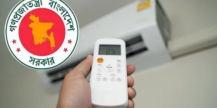 bdnews bangla