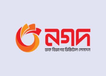 bdnews bangla