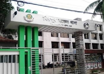 bdnews bangla