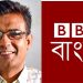 bdnews bangla