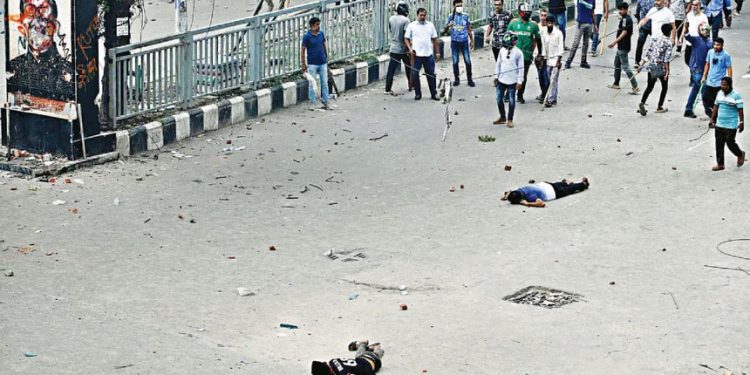 bdnews bangla