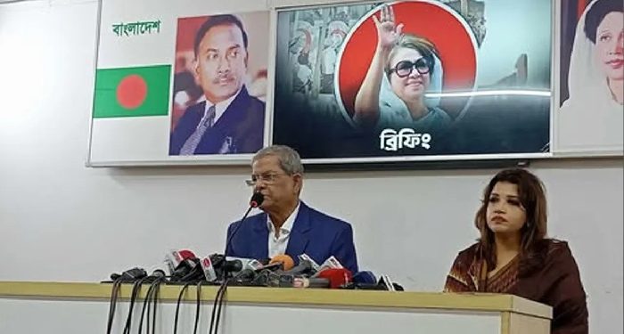 bdnews bangla