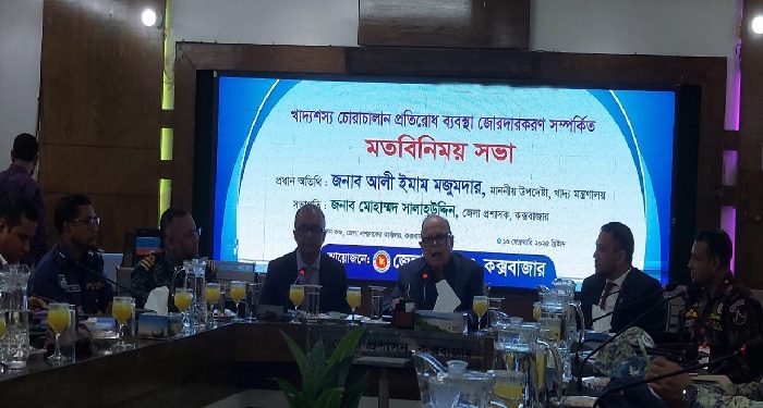bdnews bangla