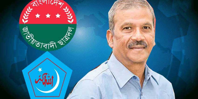 ছাত্রদল-শিবির সংঘাত, খারাপ ভবিষ্যতের ইঙ্গিত দেখছেন আইন উপদেষ্টা
