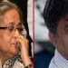 bdnews bangla