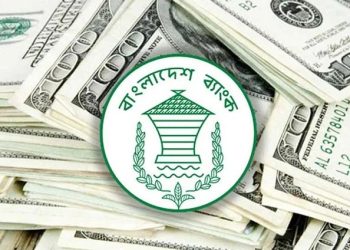 bdnews bangla