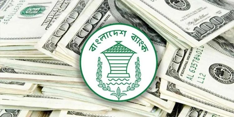 bdnews bangla