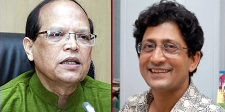 bdnews bangla