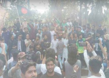 bdnews bangla