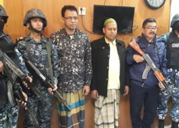 অপারেশন ডেভিল হান্ট: নোয়াখালীতে চেয়ারম্যানসহ গ্রেপ্তার ৭