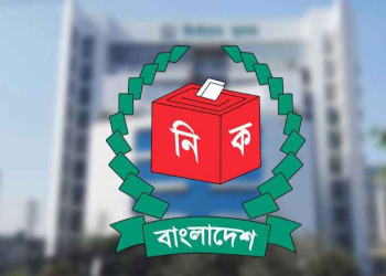 bd news bangla