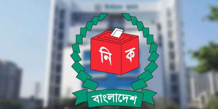 bd news bangla