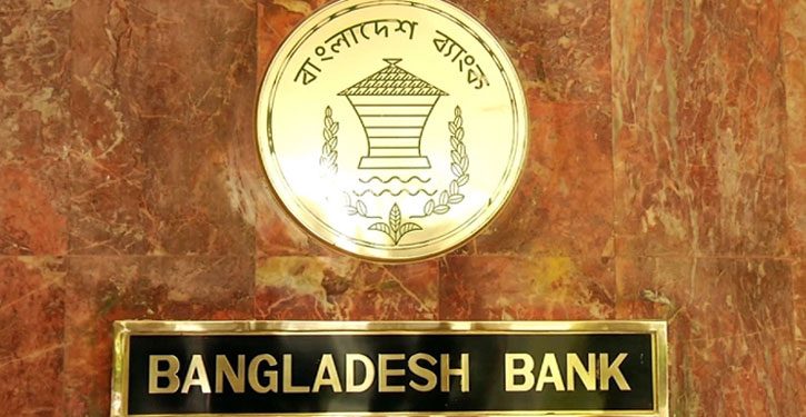 bdnews bangla