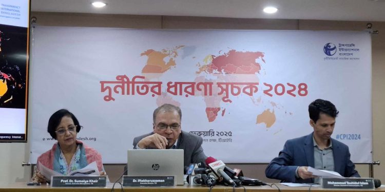 দুর্নীতিগ্রস্ত দেশের তালিকায় বাংলাদেশ ১৪তম