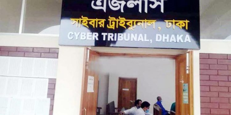 bdnews bangla
