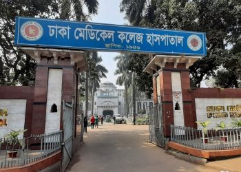 রাজধানীতে সড়ক দুর্ঘটনায় প্রাণ হারালেন স্বামী-স্ত্রী, অলৌকিকভাবে বেঁচে রইল মেয়ে
