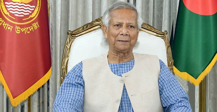 প্রধান উপদেষ্টার নেতৃত্বে জাতীয় ঐকমত্য কমিশন গঠন