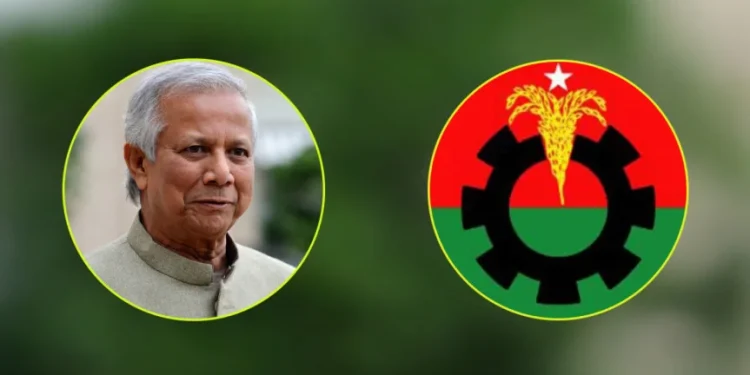 সন্ধ্যায় প্রধান উপদেষ্টার সঙ্গে বৈঠক করবে বিএনপি