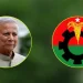 সন্ধ্যায় প্রধান উপদেষ্টার সঙ্গে বৈঠক করবে বিএনপি