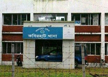 bdnews bangla