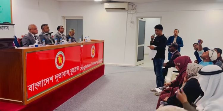 ঘুষ ছাড়া ছুটি পান না কুয়েত প্রবাসী শ্রমিকরা