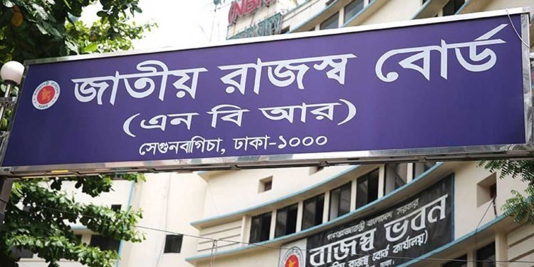 bdnews bangla