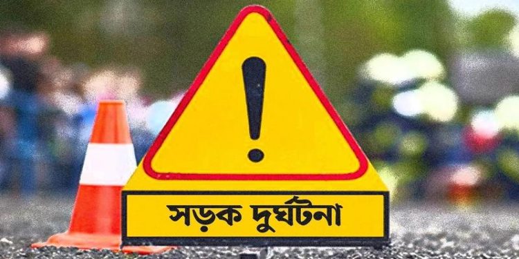 bdnews bangla