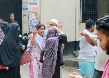 bdnews bangla