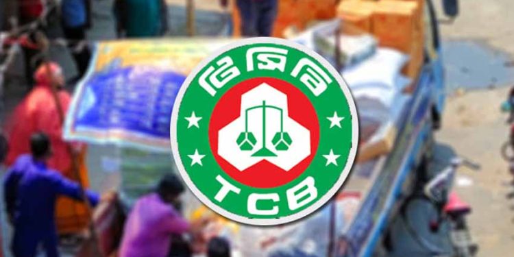 bdnews bangla