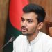 bdnews bangla