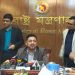 আমরা চাই পুলিশ কোমর সোজা করে দাঁড়াক : স্বরাষ্ট্র সচিব