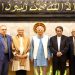 বিকেলে রাজনৈতিক দলগুলোর সঙ্গে জাতীয় ঐকমত্য কমিশনের বৈঠক