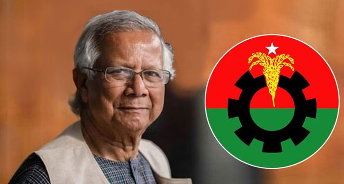 bdnews bangla